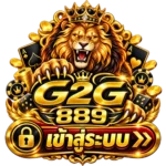 เข้าสู่ระบบ พร้อมเล่น G2G889 ได้ที่นี่ไม่ต้องย้ายค่าย รางวัลเพียบ
